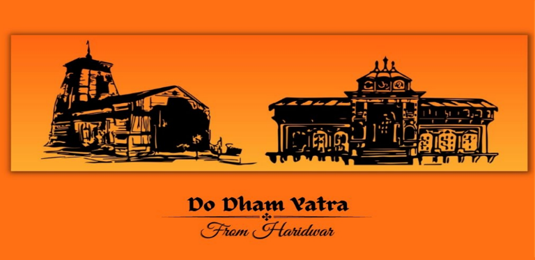 SHRI DO DHAM YATRA EX - HARIDWAR 05 NIGHTS 06 DAYS 